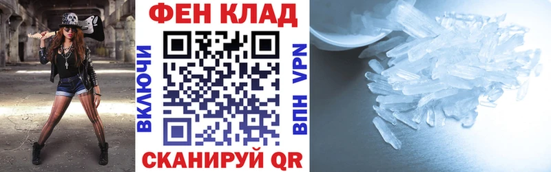АМФ Premium Крымск
