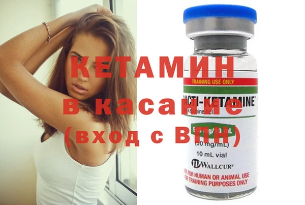 а пвп мука Нея