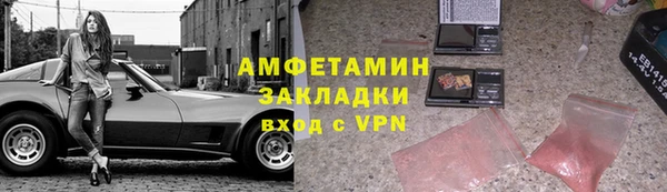 кокс Нефтекумск