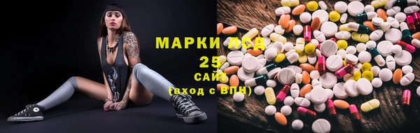 а пвп мука Нея