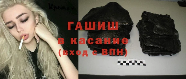 а пвп мука Нея