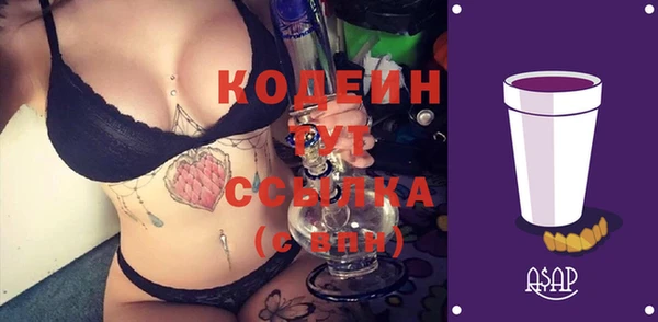 кокс Нефтекумск