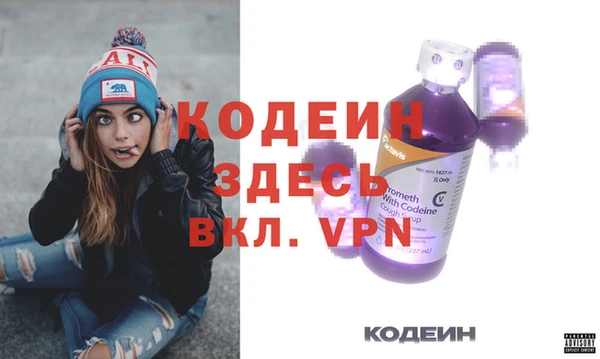 а пвп мука Нея