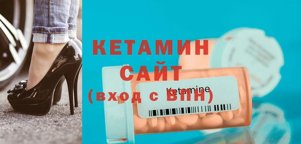 марихуана Нефтегорск
