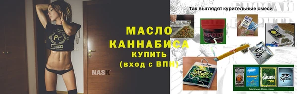 кокс Нефтекумск