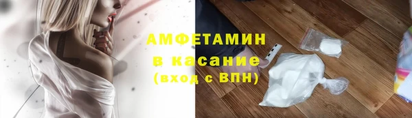 марихуана Нефтегорск