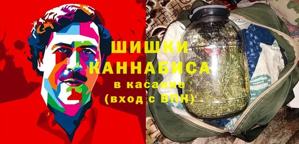 кокс Нефтекумск