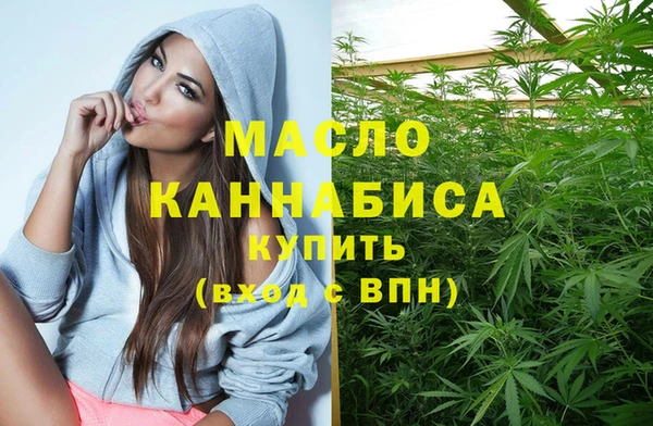 кокс Нефтекумск