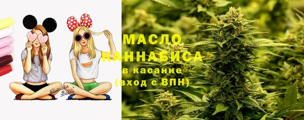 а пвп мука Нея