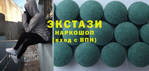 а пвп мука Нея