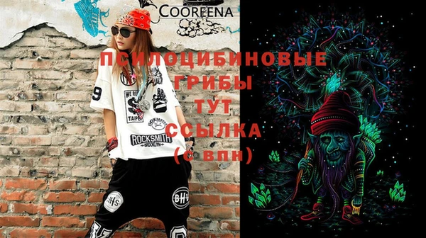 кокс Нефтекумск