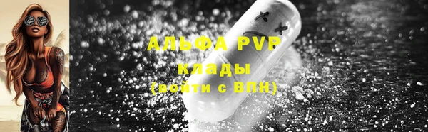 кокс Нефтекумск