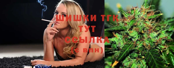 а пвп мука Нея