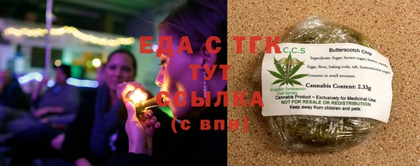 а пвп мука Нея