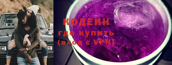 дживик Наволоки