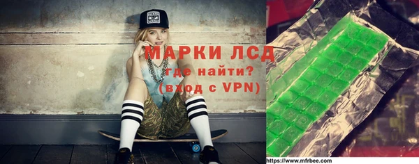 а пвп мука Нея