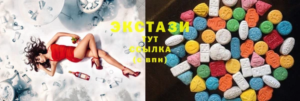 кокс Нефтекумск