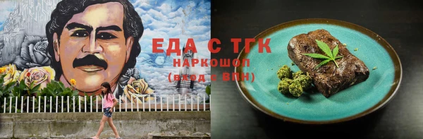 а пвп мука Нея