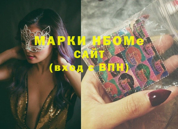 а пвп мука Нея