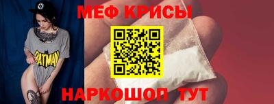 тгк Гай