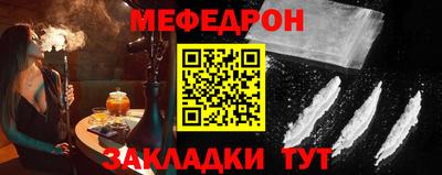 альфа пвп VHQ Гатчина