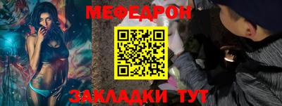 мдпв Гагарин