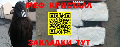альфа пвп VHQ Гатчина