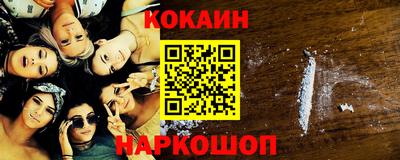 тгк Гай
