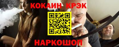 альфа пвп VHQ Гатчина