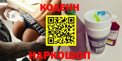 альфа пвп VHQ Гатчина