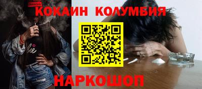 мдпв Гагарин