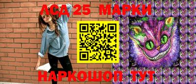 мдпв Гагарин