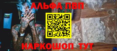 тгк Гай