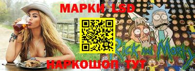 тгк Гай