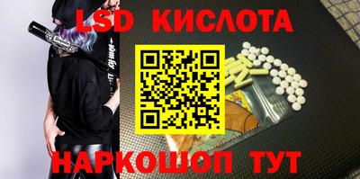 мдпв Гагарин