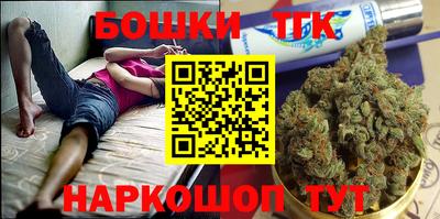 альфа пвп VHQ Гатчина