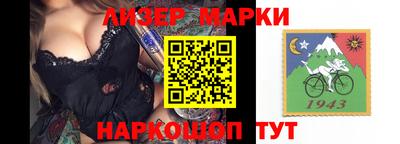 мдпв Гагарин