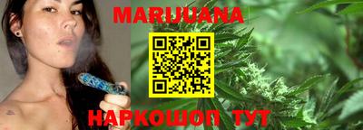 альфа пвп VHQ Гатчина