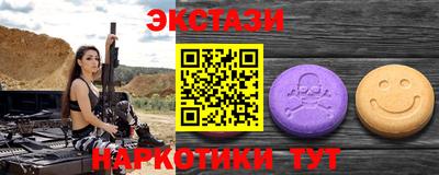 мдпв Гагарин