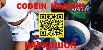 мдпв Гагарин