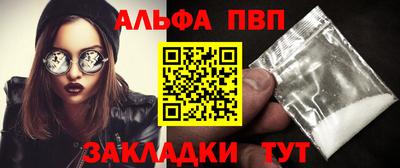 тгк Гай