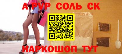 тгк Гай