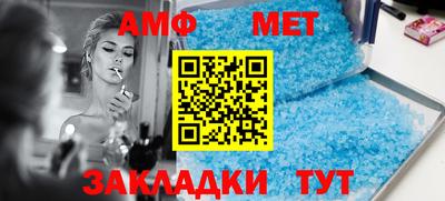 тгк Гай
