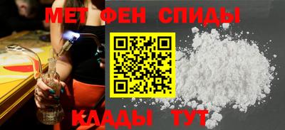 тгк Гай
