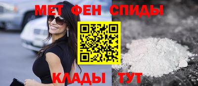 тгк Гай
