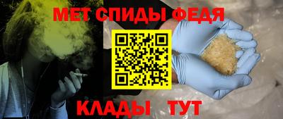 марки nbome Краснознаменск