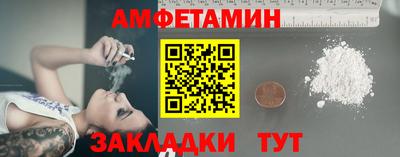 тгк Гай