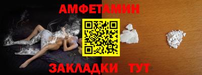 мдпв Гагарин