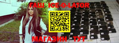 мдпв Гагарин