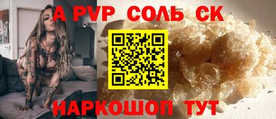 мдпв Гагарин